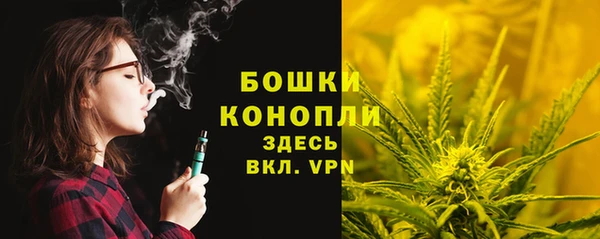 мет Балабаново