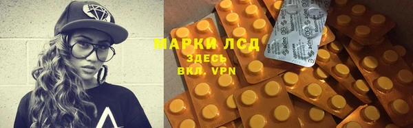 кокс Аркадак