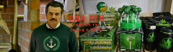 кокс Аркадак