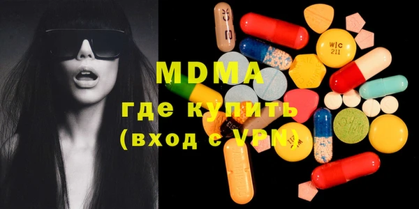 кокс Аркадак