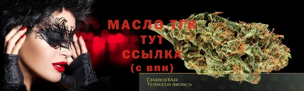 кокс Аркадак