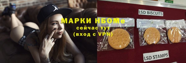 кокс Аркадак