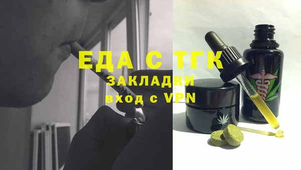 кокс Аркадак