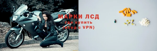 гашиш Билибино