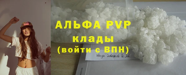 2c-b Болхов