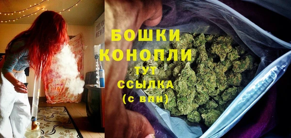 мяу мяу мука Болохово