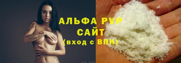 кокс Аркадак