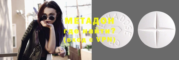 мет Балабаново