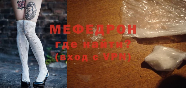 гашиш Билибино