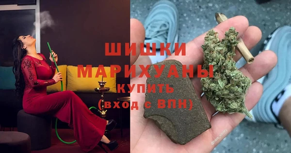 меф VHQ Арсеньев